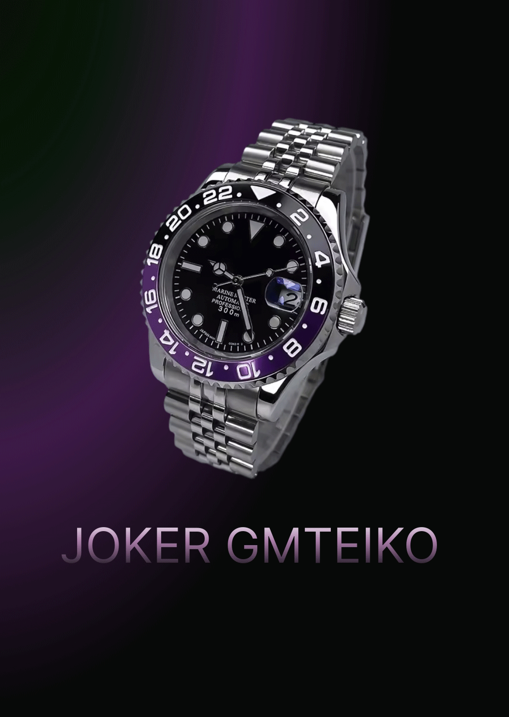 GMTEIKO/SEIKOMARINER 40.5MM DIVE MOD NH35 MOVEMENT